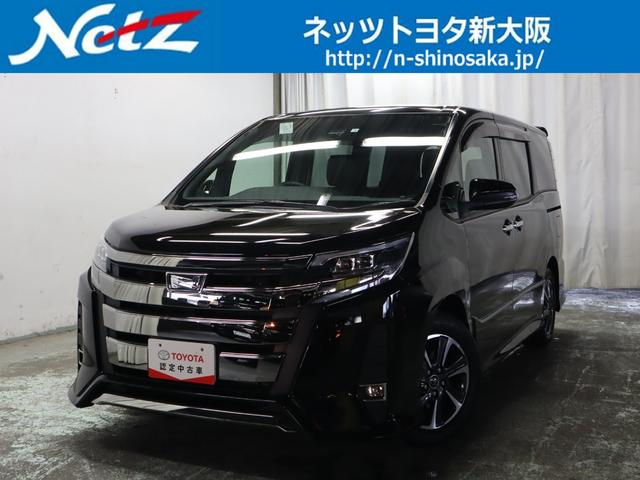 トヨタ ノア si ダブルバイビー トヨタ認定中古車 t connecナビ フルセグ メモリーナビ dvd再生 248 0万円 平成30年 18年 大阪府 中古車 価格 Com トヨタ ノア si ダブルバイビー トヨタ認定中古車 t connecナビ フルセグ メモリーナビ dvd再生 248 0万円 平成30年 18年 大阪府 中古車 価格 Com