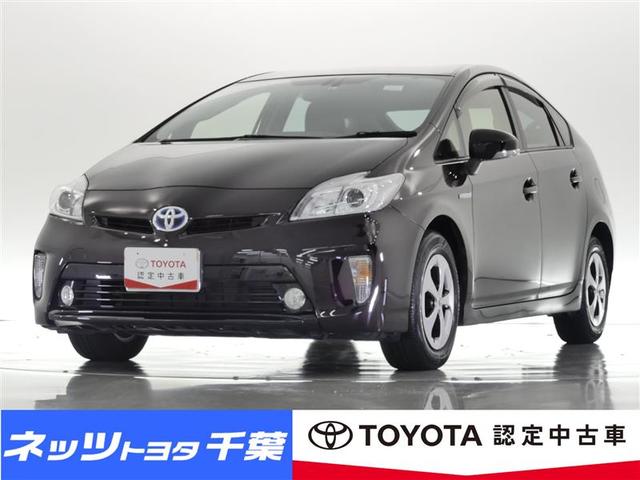 トヨタ プリウス g フルセグ メモリーナビ バックカメラ etc 125 0万円 平成27年 15年 千葉県 中古車 価格 Com トヨタ プリウス g フルセグ メモリーナビ バックカメラ etc 125 0万円 平成27年 15年 千葉県 中古車 価格 Com