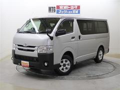 トヨタ レジアスエースバンの中古車 中古車価格 相場情報 価格 Com トヨタ レジアスエースバンの中古車 中古車価格 相場情報 価格 Com