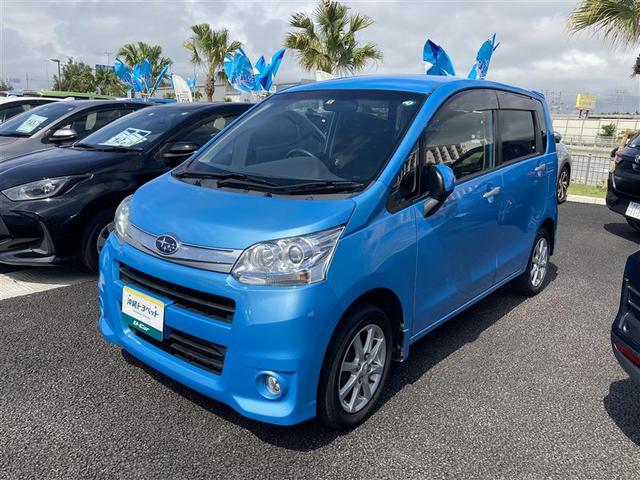 カスタムR LEDヘッドランプ 記録簿(1枚目)