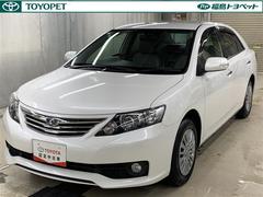 トヨタ アリオン 福島県の中古車一覧 価格 Com