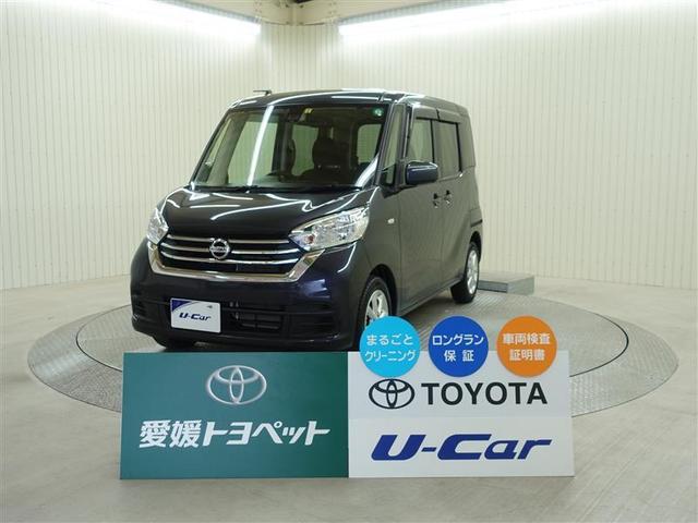 X Vセレクション(1枚目)