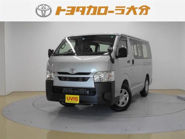 トヨタ ハイエースバンハイエースv 衝突被害軽減システム etc ledヘッドランプ 乗車定員6人 記録簿の中古車 車体価格269 5万円 令和2 年式 走行15キロ 車体色シルバー 大分県大分市大字大分4678 2 トヨタカローラ大分 株 本店 トヨタ認定中古車 トヨタ ハイエースバンハイエースv 衝突被害軽減システム etc ledヘッドランプ 乗車定員6人 記録簿の中古車 車体価格269 5万円 令和2 年式 走行15キロ 車体色シルバー 大分県大分市大字大分4678 2 トヨタカローラ大分 株 本店 トヨタ認定中古車