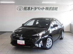 プリウス トヨタ の中古車を探すなら グーネット中古車 熊本県の中古車情報