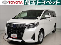 埼玉トヨペット 株 u carランド 一平 大宮店 中古車販売店情報 価格 Com 埼玉トヨペット 株 u carランド 一平 大宮店 中古車販売店情報 価格 Com