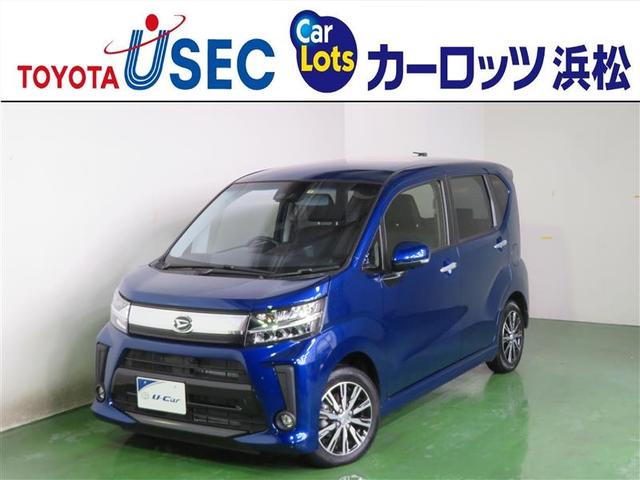 カスタム Xリミテッド SAIII 衝突軽減 LED スマートキー キーフリー AW アイドリングストップ 盗難防止システム 定期点検記録簿 AC(1枚目)