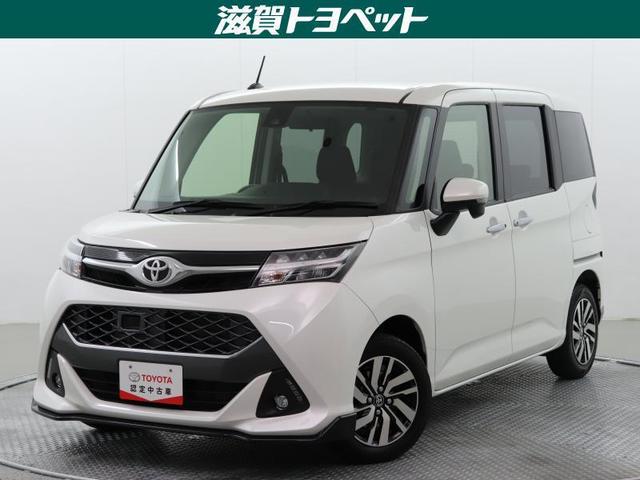 トヨタ タンク カスタムg s ワンセグ メモリーナビ ミュージックプレイヤー接続可 バックカメラ 衝突被害軽減システム 151 8万円 平成30年 18年 滋賀県 中古車 価格 Com トヨタ タンク カスタムg s ワンセグ メモリーナビ ミュージックプレイヤー接続可 バックカメラ 衝突被害軽減システム 151 8万円 平成30年 18年 滋賀県 中古車 価格 Com