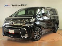 トヨタ ヴェルファイア 北海道の中古車一覧 価格 Com