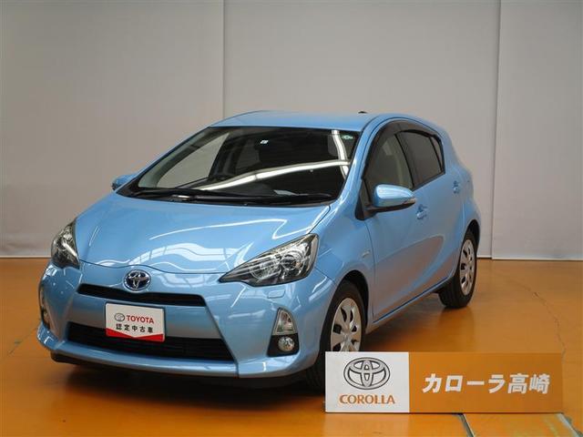 アクア トヨタ s フルセグ メモリーナビ バックカメラ etc ledヘッドランプ 横滑り防止機能 スマートキー プッシュスタート イモビライザー フォグランプ ステアリングスイッチ bluetooth接続 群馬県 s フルセグ メモリーナビ バックカメラ etc アクア トヨタ s フルセグ メモリーナビ バックカメラ etc ledヘッドランプ 横滑り防止機能 スマートキー プッシュスタート イモビライザー フォグランプ ステアリングスイッチ bluetooth接続 群馬県 s フルセグ メモリーナビ バックカメラ etc