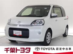 ポルテ トヨタ の中古車を探すなら グーネット中古車 千葉県の中古車情報 ポルテ トヨタ の中古車を探すなら グーネット中古車 千葉県の中古車情報