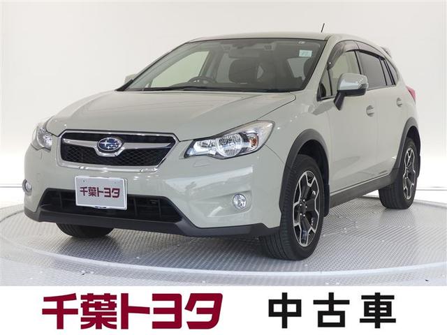 xv スバル の中古車を探すなら グーネット中古車 千葉県の中古車情報 xv スバル の中古車を探すなら グーネット中古車 千葉県の中古車情報