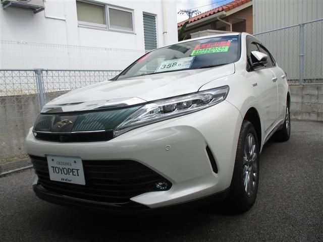 沖縄でハリアーハイブリッド トヨタ の中古車を探すなら グーネット沖縄 沖縄でハリアーハイブリッド トヨタ の中古車を探すなら グーネット沖縄