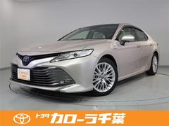 トヨタカローラ千葉株式会社 習志野マイカーセンター 中古車販売店情報 価格 Com