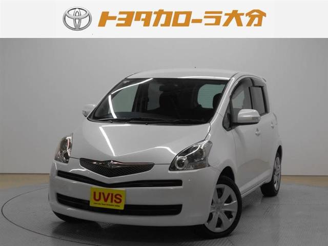 トヨタ ラクティスg dvdナビ dvd再生 バックカメラ hidヘッドライト 記録簿の中古車 車体価格38 5万円 10 平成22 年式 走行7 7万キロ 車体色パールマイカ 大分県大分市大字大分4678 2 トヨタカローラ大分 株 本店 トヨタ認定中古車センター元町の在庫 トヨタ ラクティスg dvdナビ dvd再生 バックカメラ hidヘッドライト 記録簿の中古車 車体価格38 5万円 10 平成22 年式 走行7 7万キロ 車体色パールマイカ 大分県大分市大字大分4678 2 トヨタカローラ大分 株 本店 トヨタ認定中古車センター元町の在庫