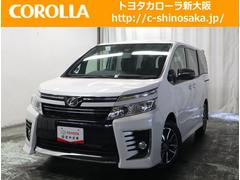 トヨタカローラ新大阪(株)U-Car名神茨木店 中古車販売店情報