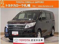 札幌市内 北海道 のノア トヨタ の中古車情報 1 50件 Goo Net中古車検索 札幌市内 北海道 のノア トヨタ の中古車情報 1 50件 Goo Net中古車検索