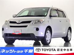 イスト トヨタ の中古車を探すなら グーネット中古車 イスト トヨタ の中古車を探すなら グーネット中古車