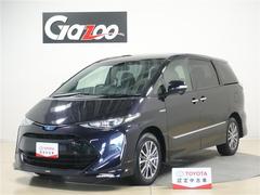 エスティマハイブリッド トヨタ 中古車の相場情報 価格 Com