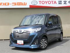 トヨタカローラ岡山 株 トヨタ認定中古車 岡山店 中古車販売店情報 価格 Com トヨタカローラ岡山 株 トヨタ認定中古車 岡山店 中古車販売店情報 価格 Com