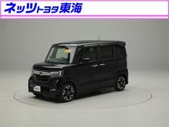 ネッツトヨタ東海 株 ｕ ｃａｒｌａｎｄ岡崎中 中古車販売店情報 価格 Com