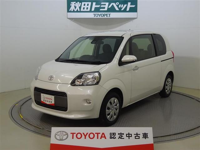 Toyota Porte X 17 Pearl White Km Details Japanese Used Cars Goo Net Exchange Toyota Porte X 17 Pearl White Km Details Japanese Used Cars Goo Net Exchange