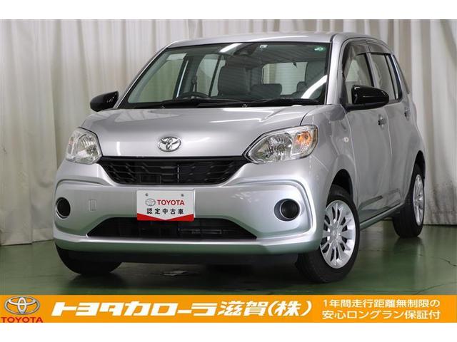 17 平成29 年式 4年落ちの中古車なら グーネット中古車 滋賀県の中古車情報