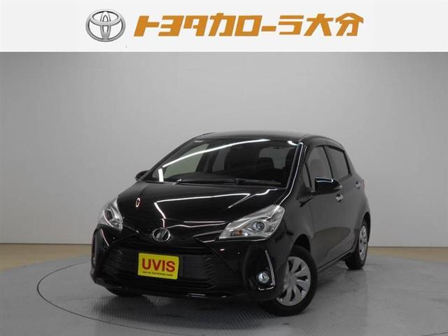 トヨタ 1 000 1 400cc以下の中古車なら グーネット中古車 大分県大分市の中古車情報 トヨタ 1 000 1 400cc以下の中古車なら グーネット中古車 大分県大分市の中古車情報