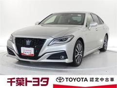 千葉トヨタ自動車 株 アレス成田店 中古車販売店情報 価格 Com 千葉トヨタ自動車 株 アレス成田店 中古車販売店情報 価格 Com