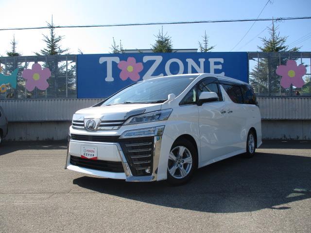 みつかる 347台 北海道のヴェルファイア トヨタ 40万台から選べる価格相場検索サイトbiglobe中古車 情報提供 グーネット