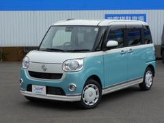 北海道 札幌市東区 中古車 価格 Com 北海道 札幌市東区 中古車 価格 Com