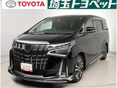 埼玉トヨペット 株 u carランド 一平 大宮店 中古車販売店情報 価格 Com 埼玉トヨペット 株 u carランド 一平 大宮店 中古車販売店情報 価格 Com