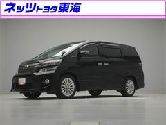 ネッツトヨタ東海 株 ｕ ｃａｒｌａｎｄ岡崎中の在庫 中古車なら グーネット中古車