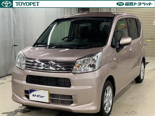 福島県の中古車を探すなら グーネット中古車