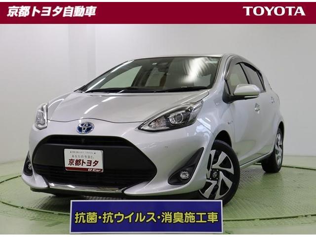 京都トヨタ自動車 株 宇治店 中古車検索 くるまのニュース中古車検索 くるまのニュース