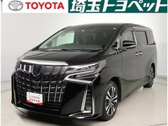 埼玉トヨペット 株 u carランド 一平 大宮店 中古車販売店情報 価格 Com 埼玉トヨペット 株 u carランド 一平 大宮店 中古車販売店情報 価格 Com