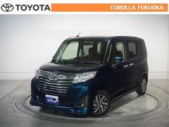 トヨタカローラ福岡 株 北九州マイカーセンター 中古車販売店情報 価格 Com トヨタカローラ福岡 株 北九州マイカーセンター 中古車販売店情報 価格 Com