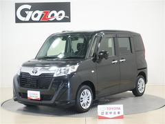 シャント東広島 トヨタカローラ広島 株 の在庫 中古車なら グーネット中古車 シャント東広島 トヨタカローラ広島 株 の在庫 中古車なら グーネット中古車