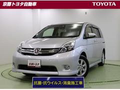 トヨタ アイシスの中古車 中古車価格 相場情報 価格 Com トヨタ アイシスの中古車 中古車価格 相場情報 価格 Com