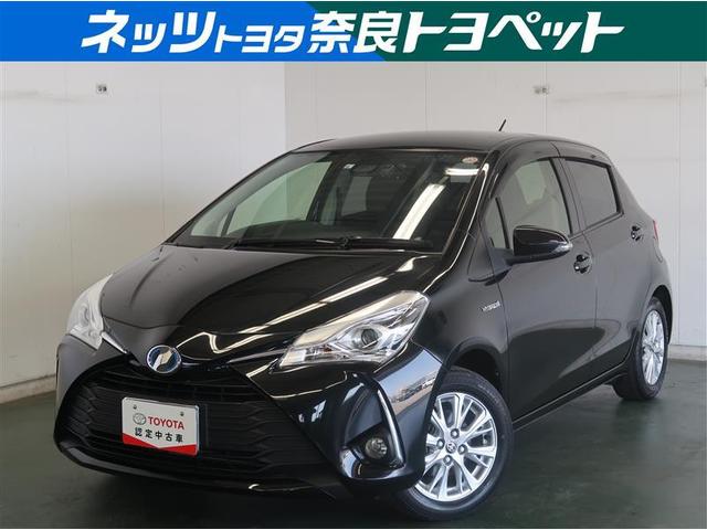 トヨタの中古車なら グーネット中古車 奈良県葛城市の中古車情報