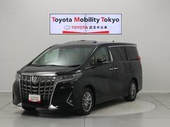 トヨタ アルファード 15年モデル Executive Loungeの中古車一覧 価格 Com トヨタ アルファード 15年モデル Executive Loungeの中古車一覧 価格 Com