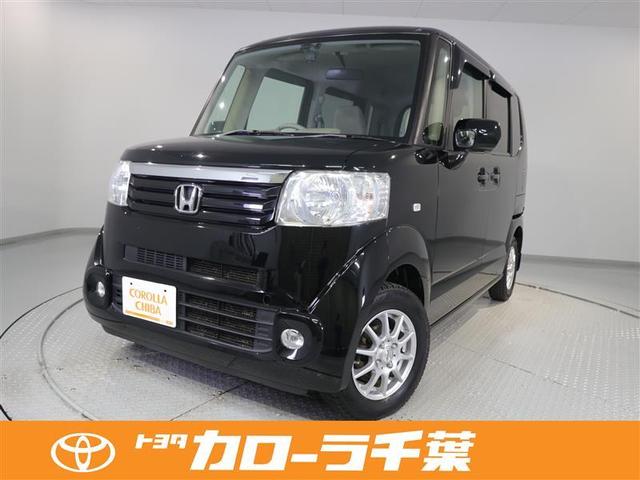 トヨタカローラ千葉株式会社 習志野マイカーセンター 中古車検索 くるまのニュース中古車検索 くるまのニュース