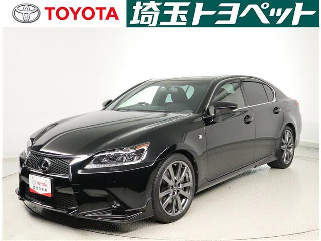 ｇｓ ｇｓ２５０ ｆスポーツの中古車を探すなら グーネット中古車 レクサスの中古車情報