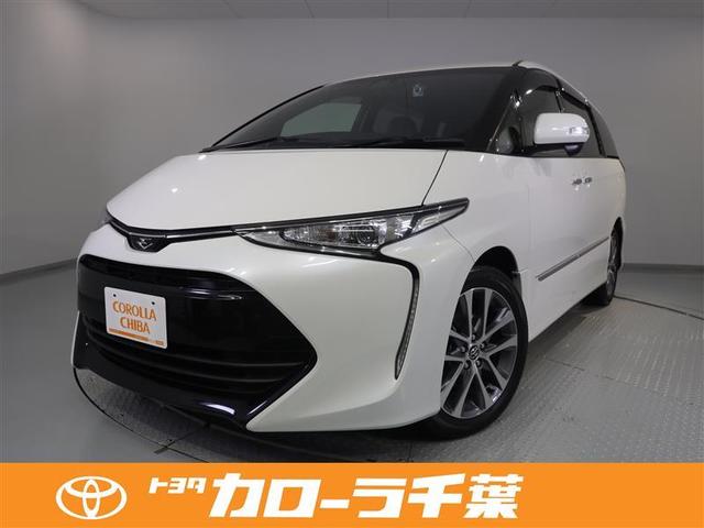 トヨタカローラ千葉株式会社 木更津マイカーセンター 中古車検索 くるまのニュース中古車検索 くるまのニュース