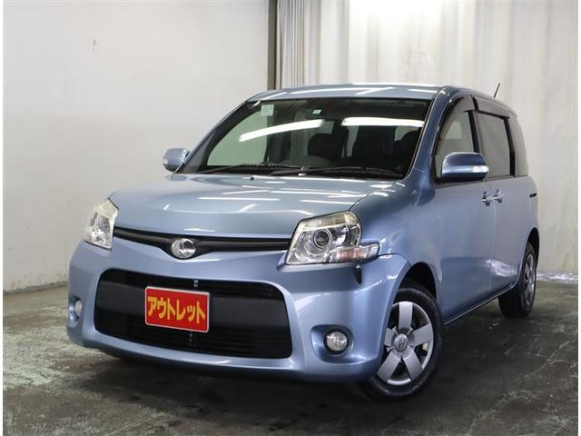 中古車販売店 大阪府茨木市の中古車販売店一覧 中古車なら グーネット