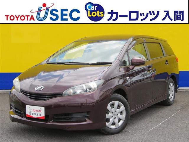 ウィッシュの在庫一覧 カーロッツ入間 株 トヨタユーゼックの店舗情報 Biglobe中古車検索 ウィッシュの在庫一覧 カーロッツ入間 株 トヨタユーゼックの店舗情報 Biglobe中古車検索