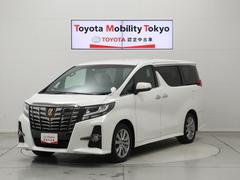 トヨタモビリティ東京 株 u car成城世田谷通り店 中古車販売店情報 価格 Com トヨタモビリティ東京 株 u car成城世田谷通り店 中古車販売店情報 価格 Com