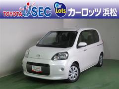 株 トヨタユーゼック カーロッツ浜松 中古車販売店情報 年式の古い順 価格 Com 株 トヨタユーゼック カーロッツ浜松 中古車販売店情報 年式の古い順 価格 Com