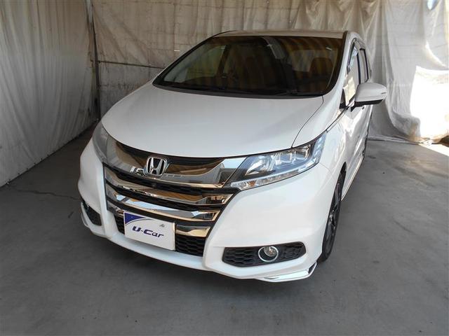 山梨トヨタ自動車 甲府マイカーセンター 中古車検索 くるまのニュース中古車在庫 中古車販売情報を探すなら くるまのニュース 中古車検索