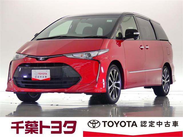 トヨタ エスティマアエラス プレミアム ワンオーナ 記録簿 後席モニター バックカメラ etc クルーズコントロール スマートキ cd イモビライザー aw エアロ フtv メモリナビ ワイヤレスキー 両側自動ドア 衝突防止 ledヘッドの中古車 車体価格258万円 16 トヨタ エスティマアエラス プレミアム ワンオーナ 記録簿 後席モニター バックカメラ etc クルーズコントロール スマートキ cd イモビライザー aw エアロ フtv メモリナビ ワイヤレスキー 両側自動ドア 衝突防止 ledヘッドの中古車 車体価格258万円 16