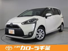 トヨタカローラ千葉株式会社 成田マイカーセンターの在庫 中古車なら グーネット中古車